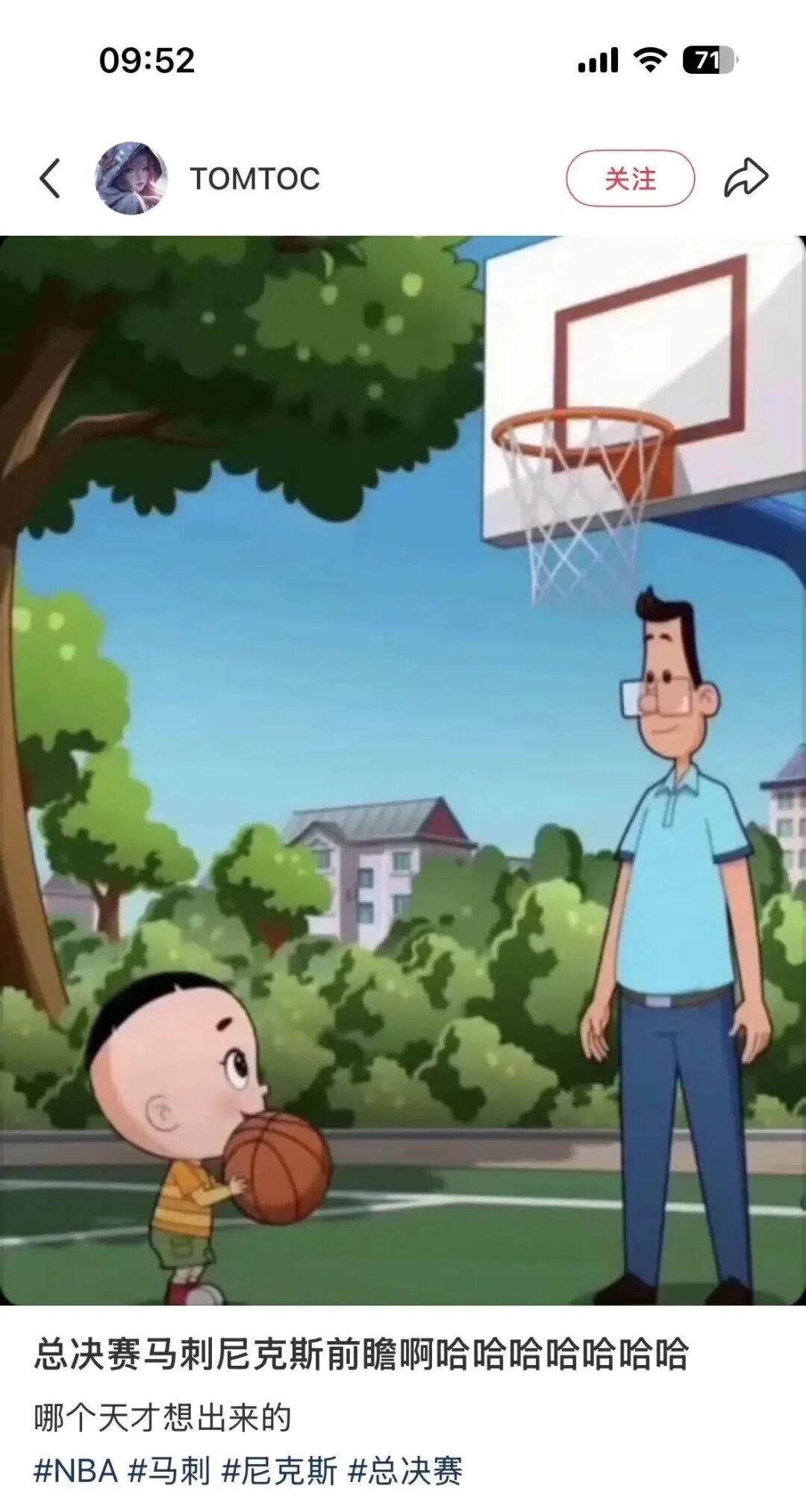 31投30分！大头大头，得分不愁！这才是黑又硬的极致吧！
